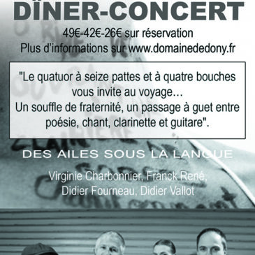 Dîner-Concert le 5 juillet à19h00
